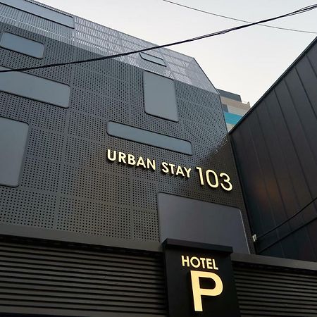 Urban Stay 103 Seoul Ngoại thất bức ảnh