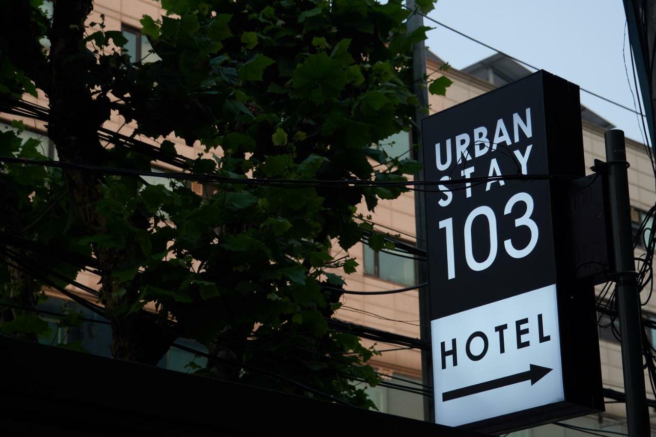 Urban Stay 103 Seoul Ngoại thất bức ảnh
